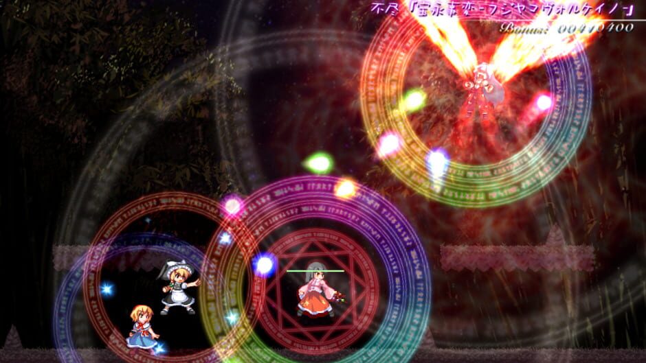 Screenshots Mystical Chain