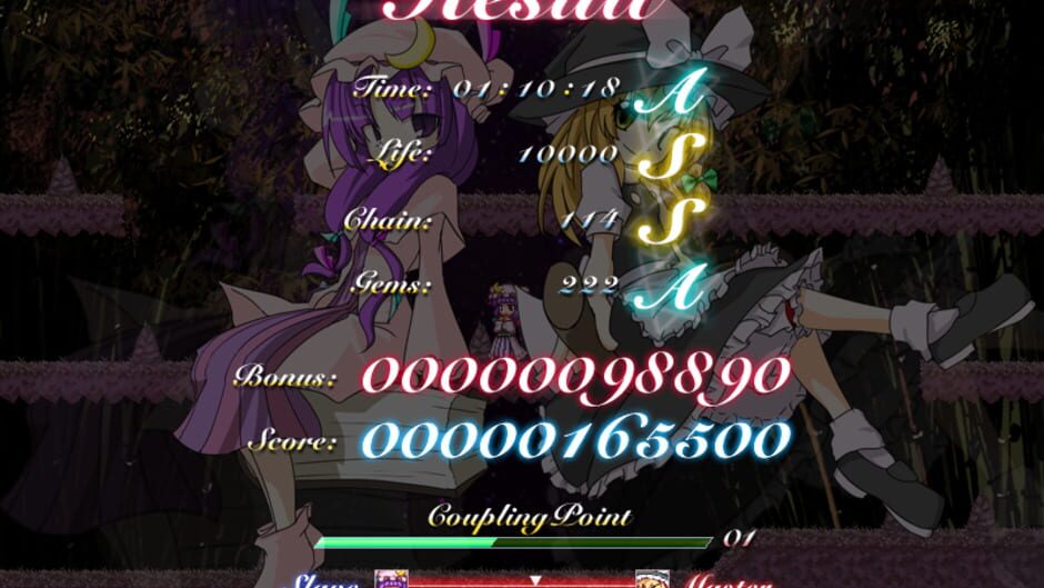 Screenshots Mystical Chain