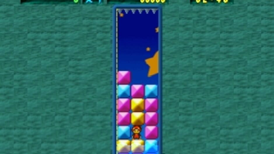 Destructo 2 media thumbnail