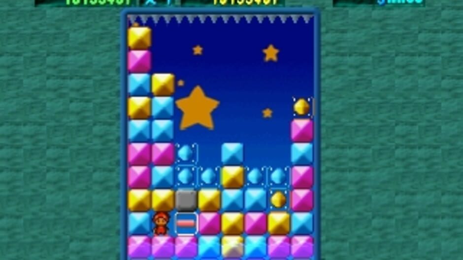 Destructo 2 media thumbnail