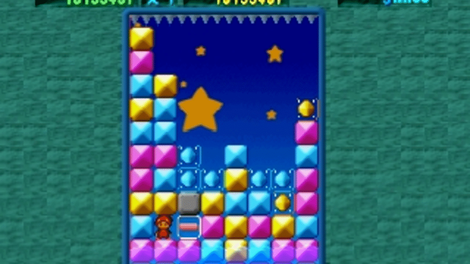 Destructo 2 Screenshot