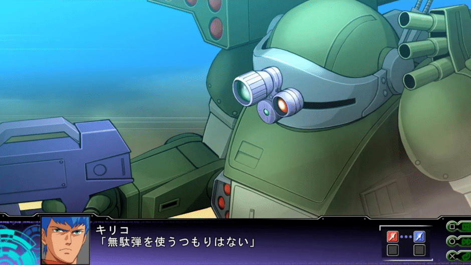 Dai-3-ji Super Robot Taisen Z: Rengoku-hen Screenshot