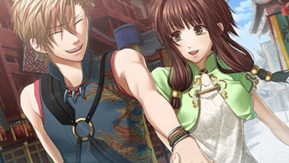 S.Y.K: Renshouden media thumbnail