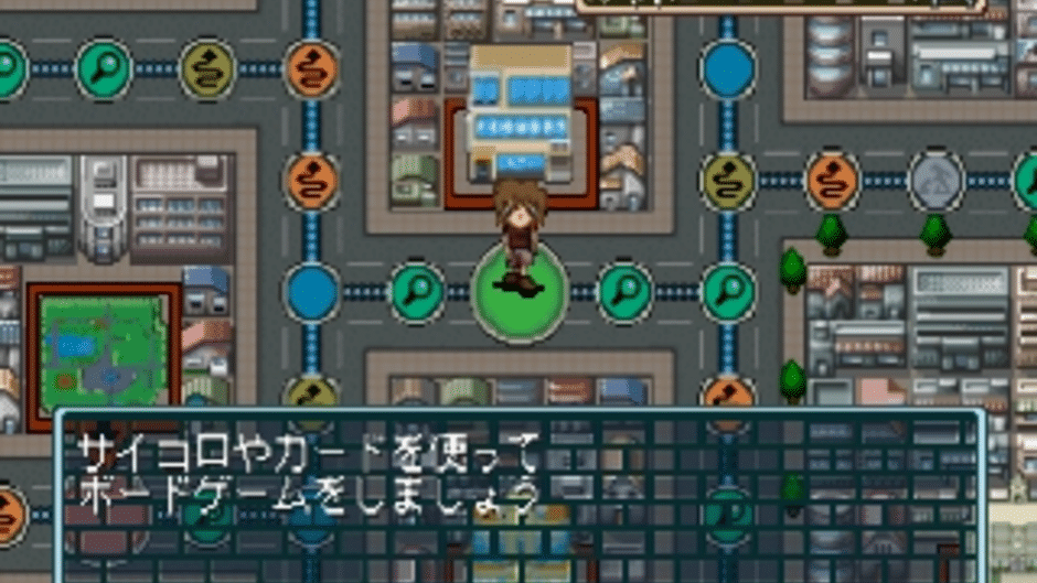 Simple Characters 2000 Series Vol. 11: Detective Conan - The Board Game Screenshot