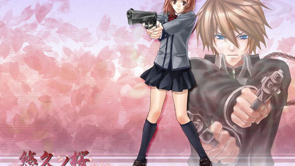 Screenshots Towa no Sakura