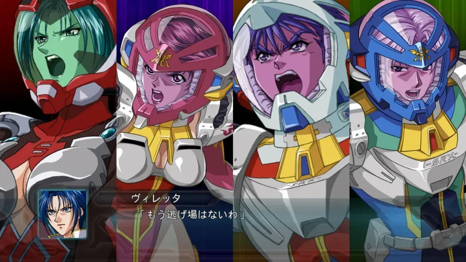 Dai-2-ji Super Robot Taisen OG