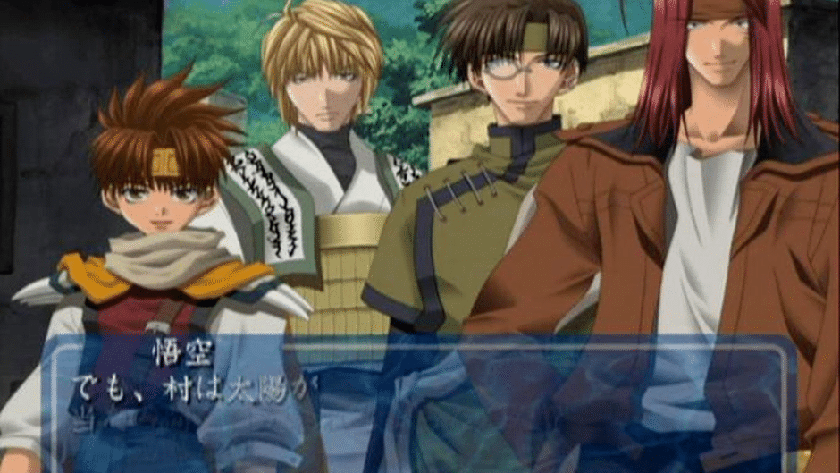 Saiyuki Reload Screenshot