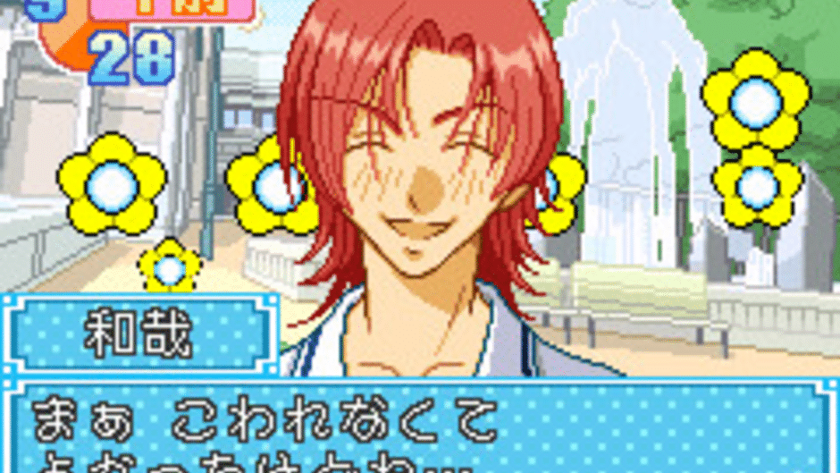 Kiss x Kiss: Seirei Gakuen Screenshot