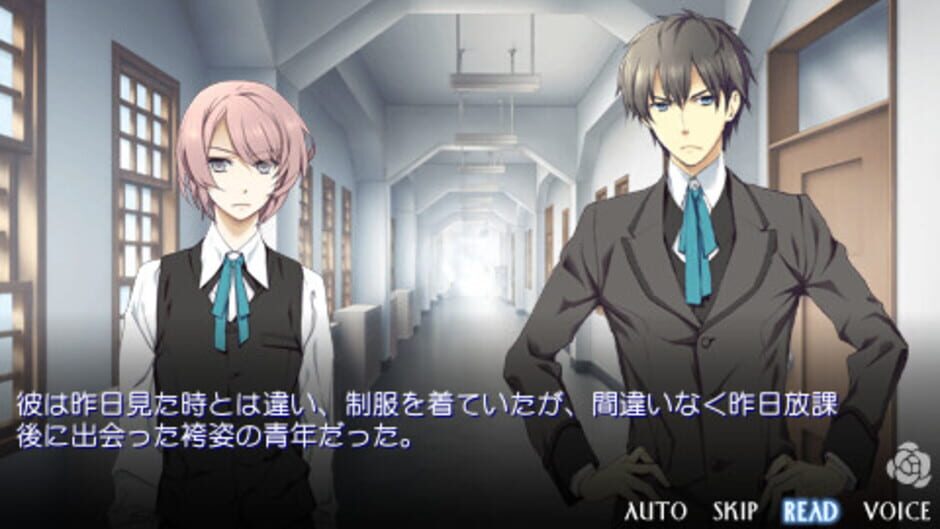 Shinigami to Shoujo-reviewed-cover