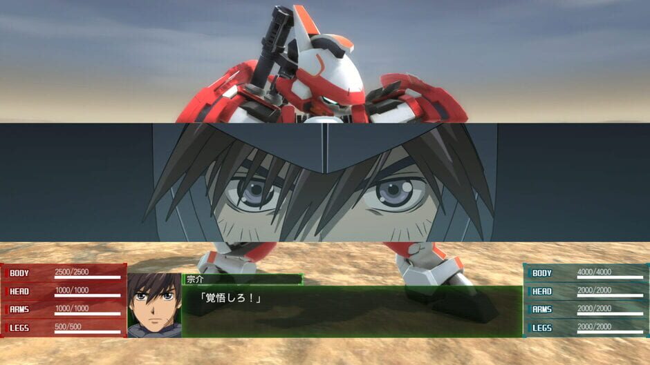 Full Metal Panic! Fight! Who Dares Wins screenshot 1