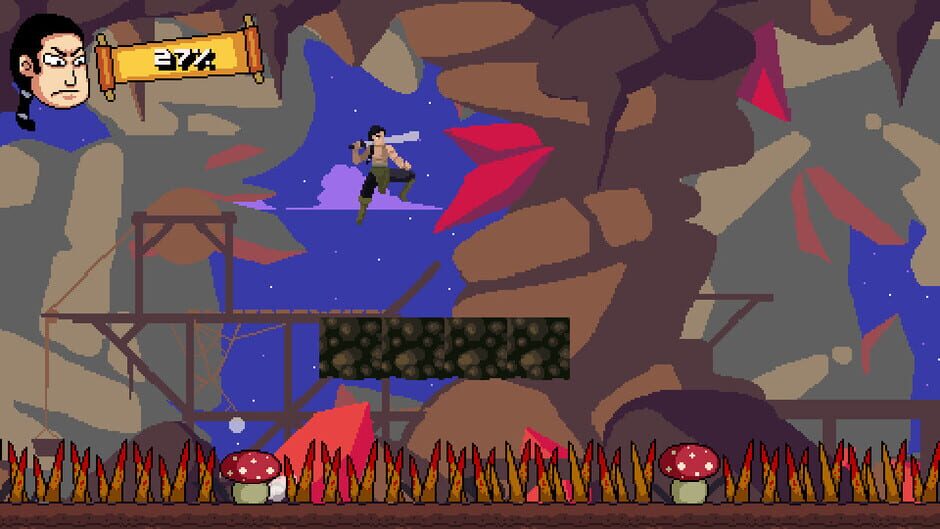 Martial Story Screenshot