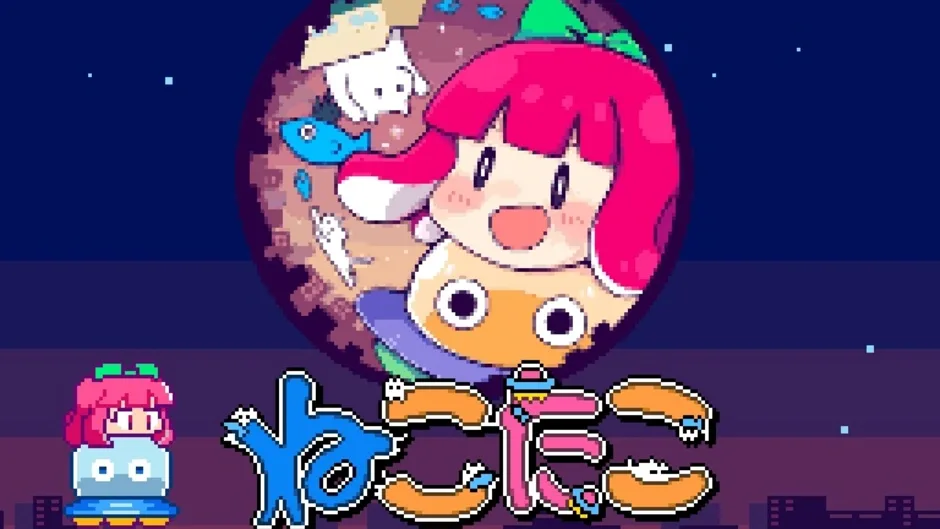 Taco: Princess from the Moon