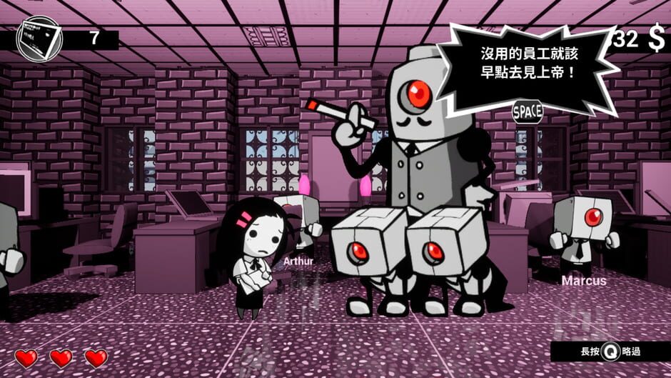 Quit Today Screenshot