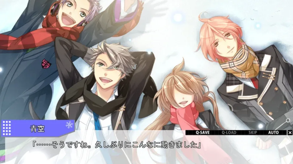 Screenshot 4