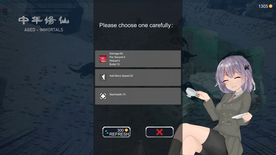 Panzer Girls Screenshot