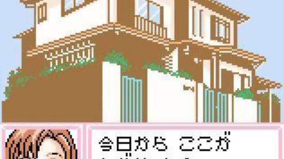 Dr. Rin ni Kiitemite! Koi no Rin Fuusui media thumbnail