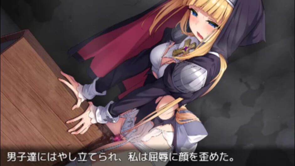 Futsuma Shoujo Charlotte Screenshot