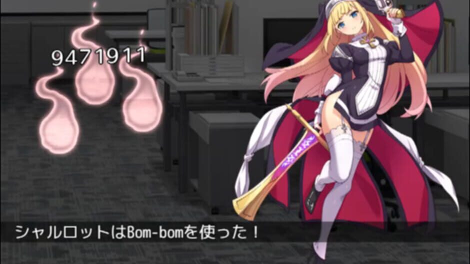 Futsuma Shoujo Charlotte Screenshot