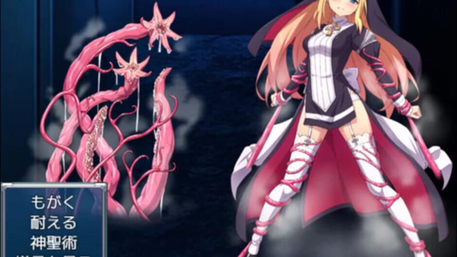 Futsuma Shoujo Charlotte Screenshot