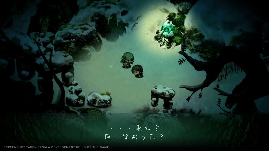 Yomawari: Lost in the Dark Screenshot