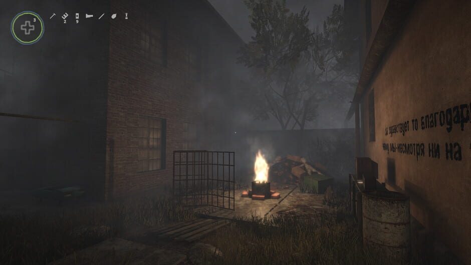 Bug Dolls: Soviet Project Screenshot