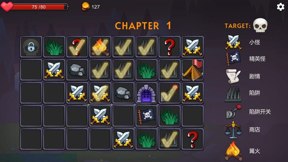 MetaCard: The Turing Test Screenshot