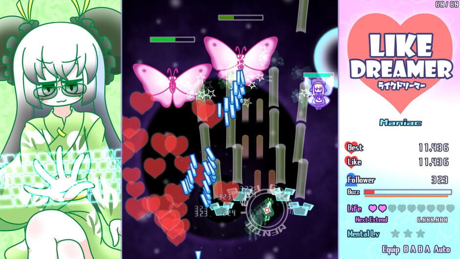 Like Dreamer Screenshot