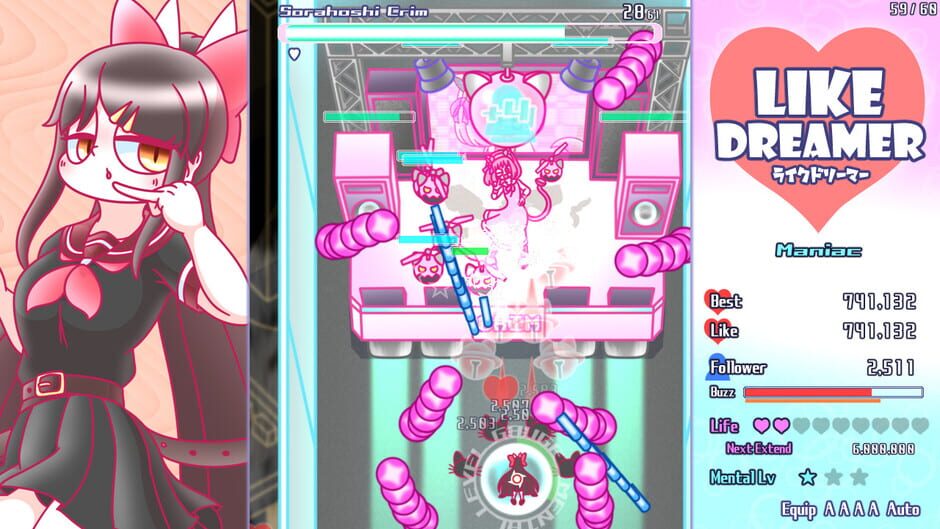 Like Dreamer Screenshot