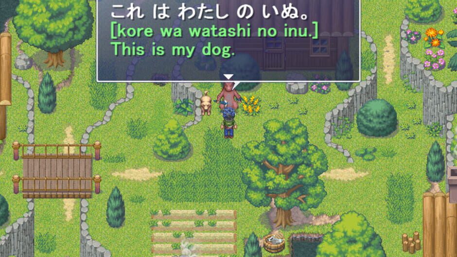 Learn Japanese RPG: Hiragana Forbidden Speech Screenshot