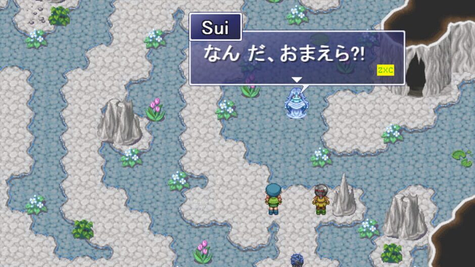 Learn Japanese RPG: Hiragana Forbidden Speech Screenshot