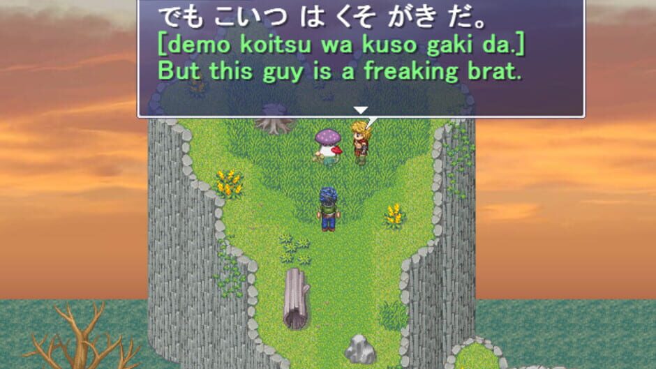 Learn Japanese RPG: Hiragana Forbidden Speech Screenshot