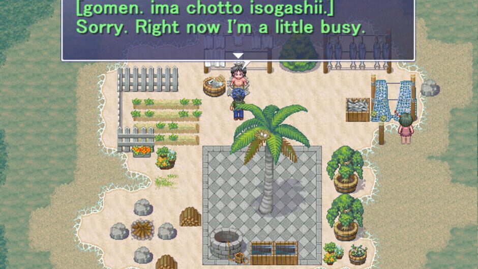Learn Japanese RPG: Hiragana Forbidden Speech Screenshot