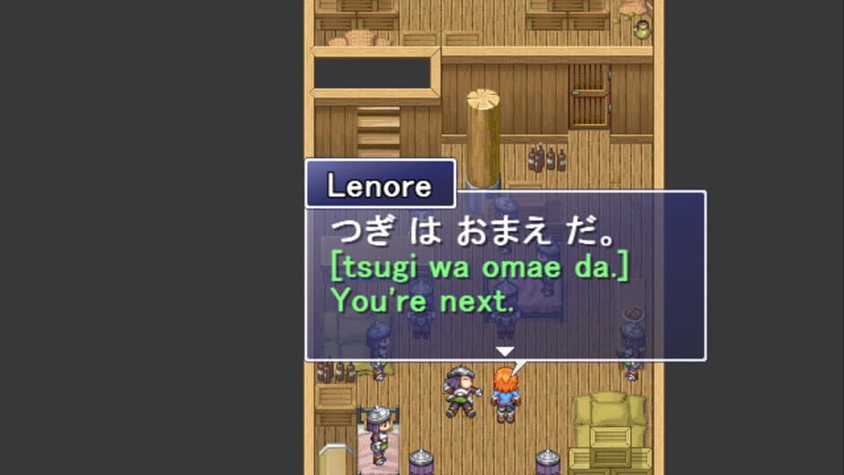 Learn Japanese RPG: Hiragana Forbidden Speech Screenshot