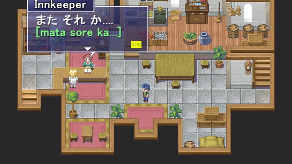 Learn Japanese RPG: Hiragana Forbidden Speech Screenshot