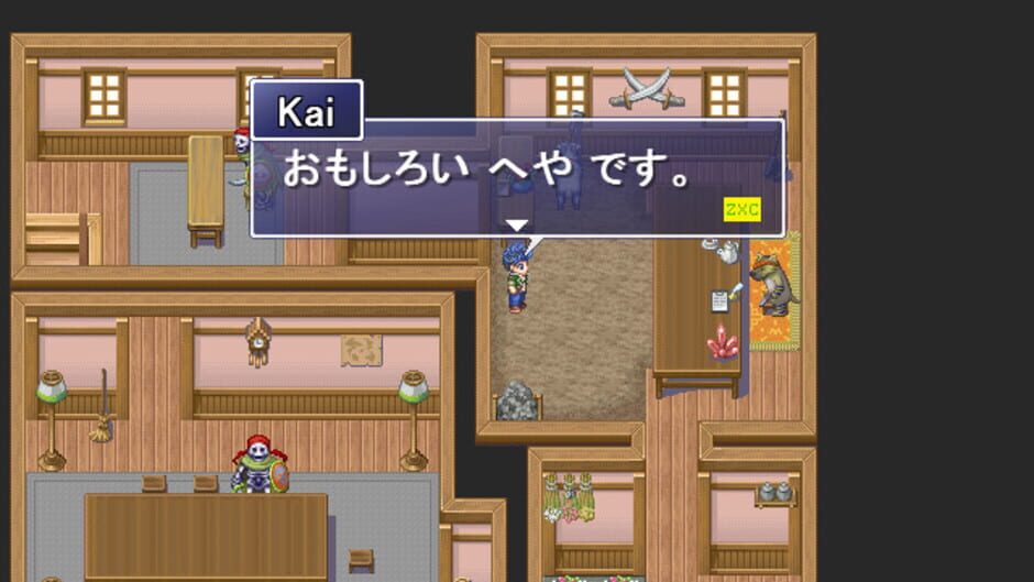 Learn Japanese RPG: Hiragana Forbidden Speech Screenshot