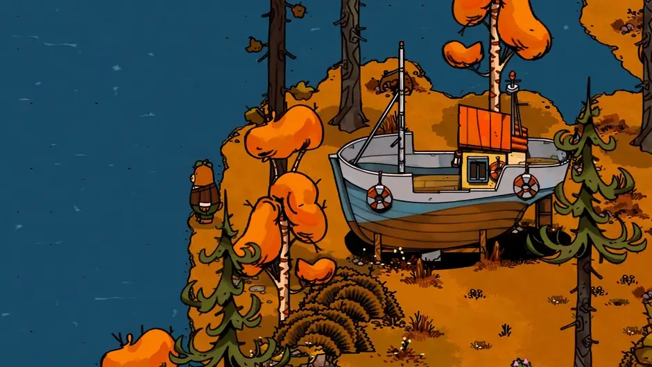 Screenshot 14