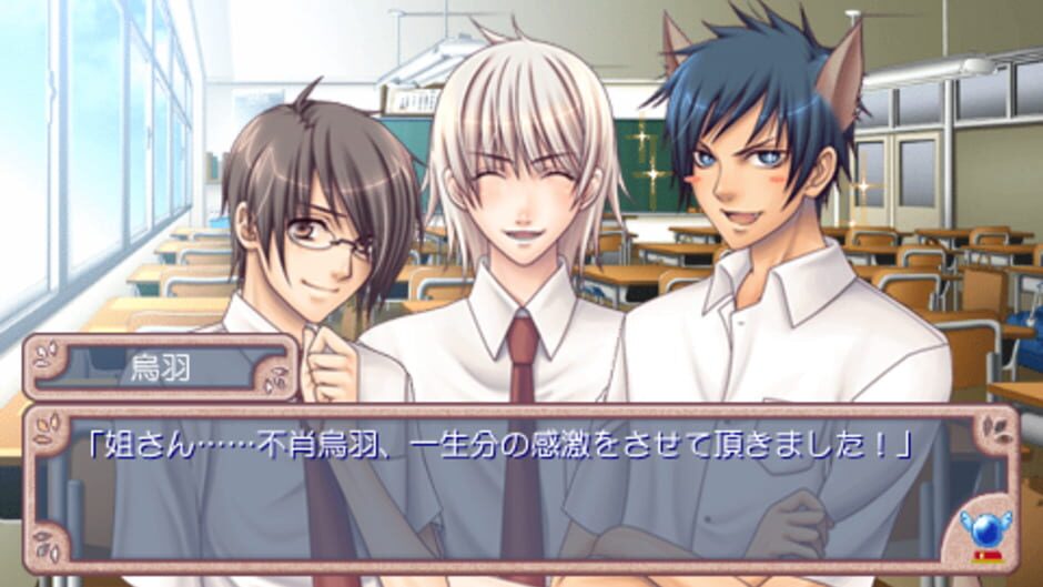 Panic Palette media thumbnail