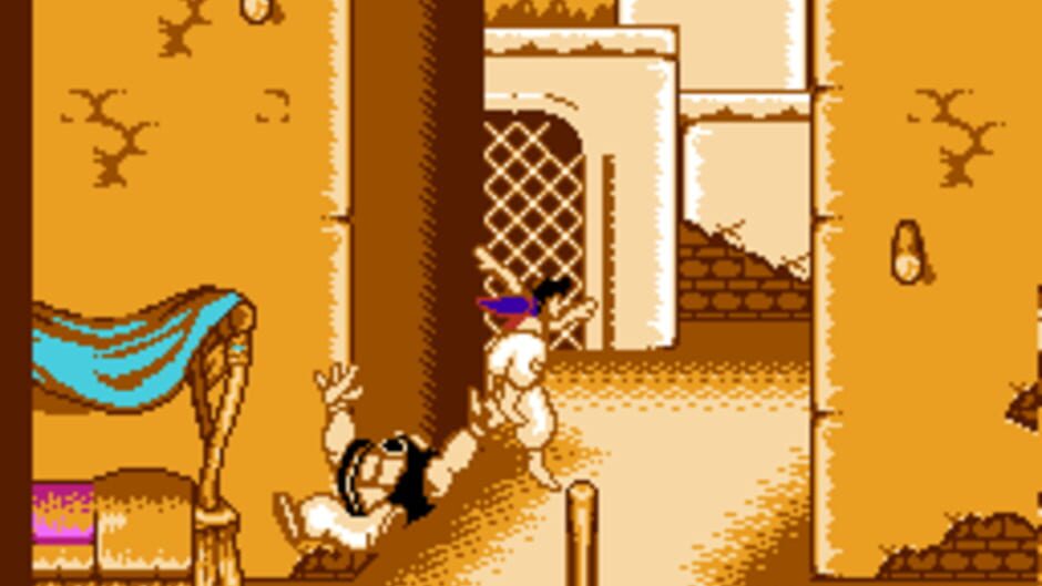 Aladdin screenshot