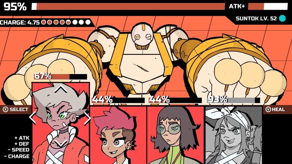 Infinite Guitars Screenshot