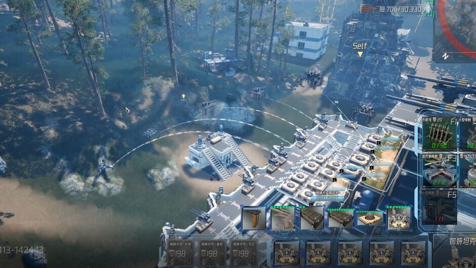 Screenshot Outpost: Infinity Siege
