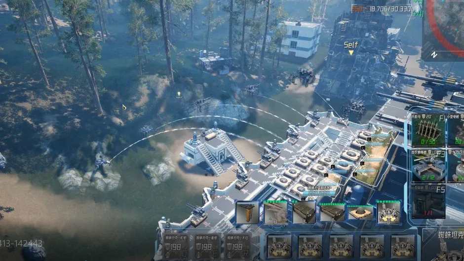 Outpost: Infinity Siege