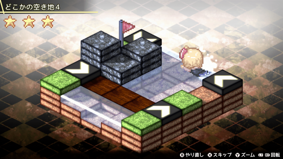 Fura-fura Puzzrumia! Screenshot