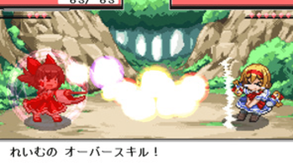 Touhou Puppet Dance Performance Screenshot