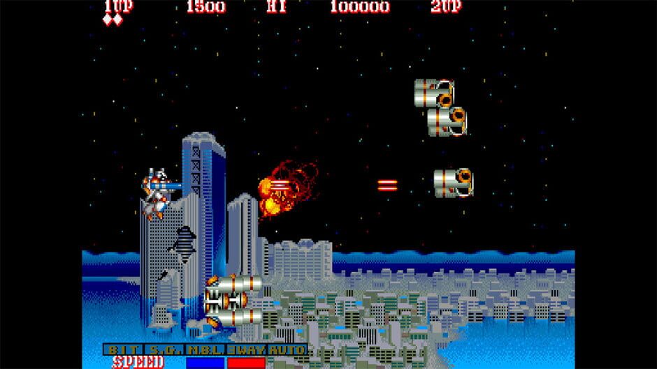 Capcom Arcade 2nd Stadium: Hyper Dyne Side Arms Screenshot