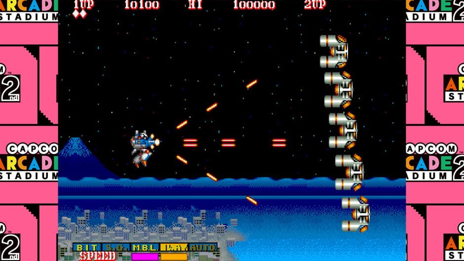 Capcom Arcade 2nd Stadium: Hyper Dyne Side Arms Screenshot