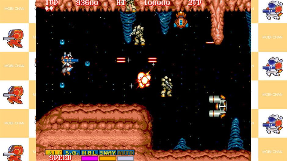 Capcom Arcade 2nd Stadium: Hyper Dyne Side Arms Screenshot