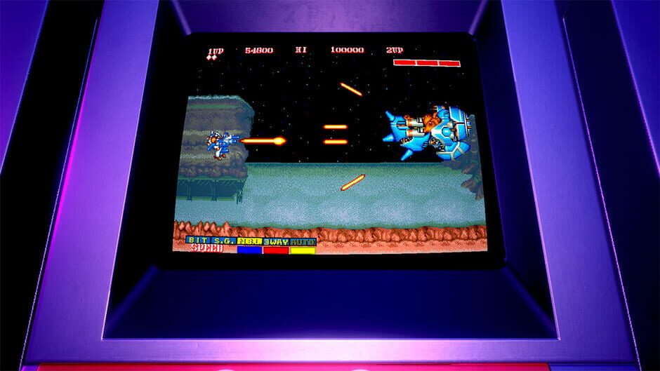 Capcom Arcade 2nd Stadium: Hyper Dyne Side Arms Screenshot