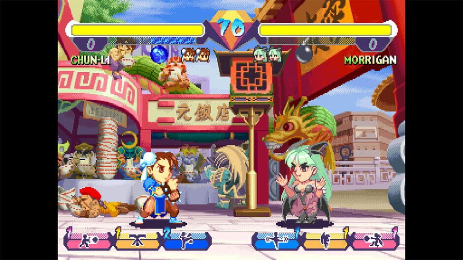 Capcom Arcade 2nd Stadium: Super Gem Fighter Mini Mix Screenshot
