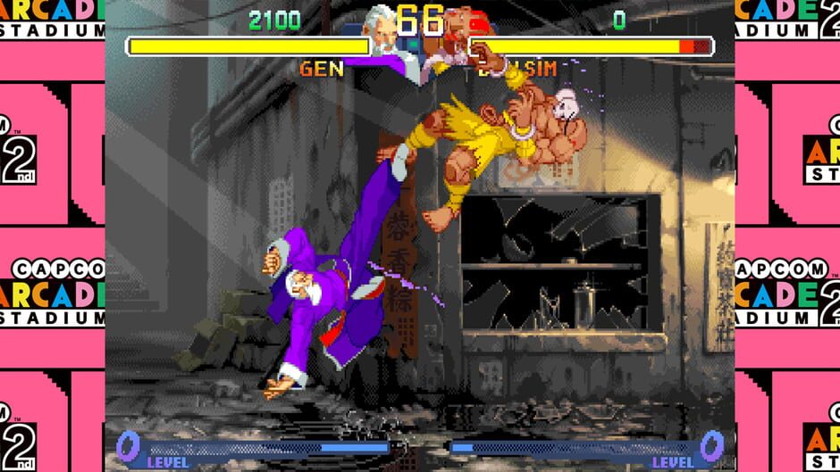 Capcom Arcade 2nd Stadium: Street Fighter Alpha 2 Screenshot