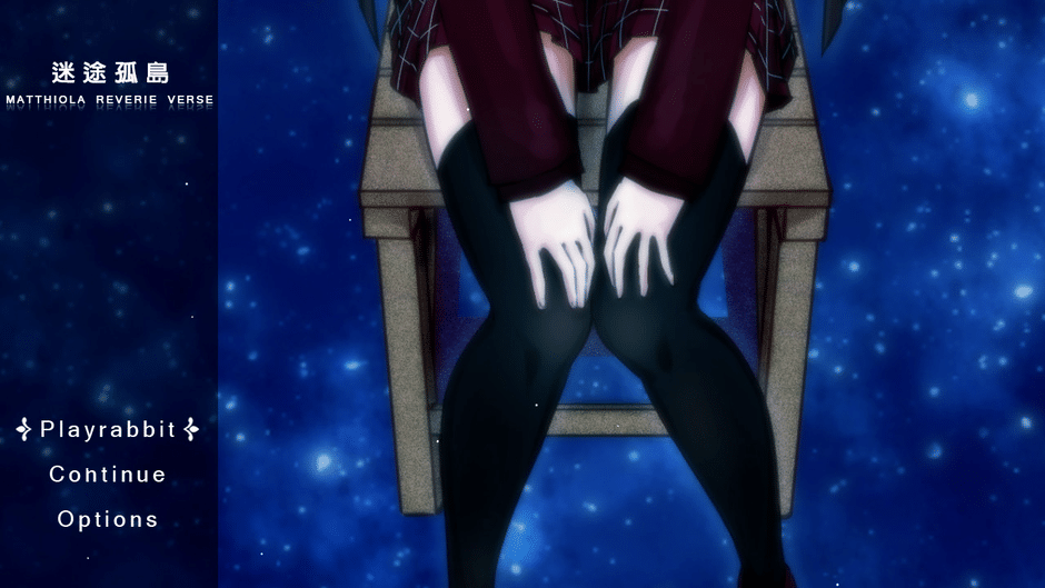 Matthiola Reverie Verse: Lost Island Screenshot
